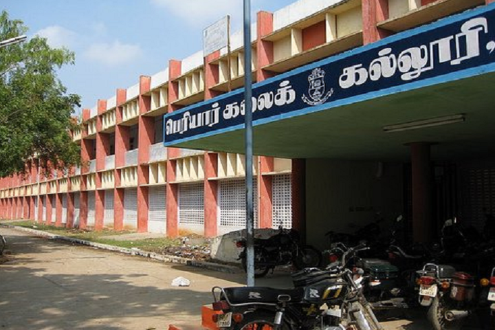 https://cache.careers360.mobi/media/colleges/social-media/media-gallery/13258/2018/10/12/College Building View of Periyar Arts College Cuddalore_Campus-View.png